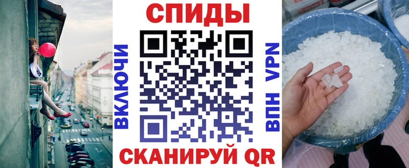 Купить где  Кириллов  АМФЕТАМИН Розовый 