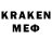 КОКАИН 98% MrD1e
