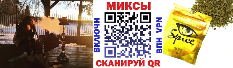 Бутират бутик  Купить где  Кириллов 