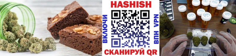 Еда ТГК марихуана Кириллов