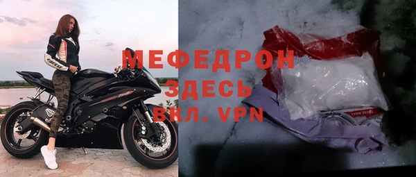 дмт Горнозаводск