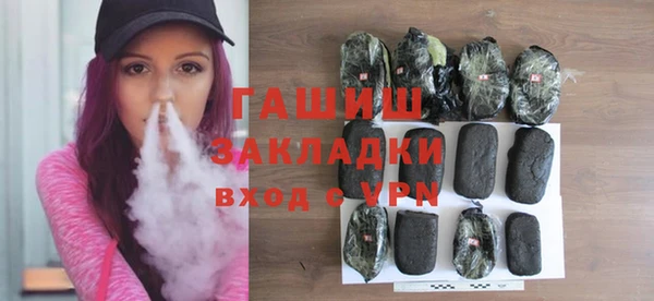 дмт Горнозаводск