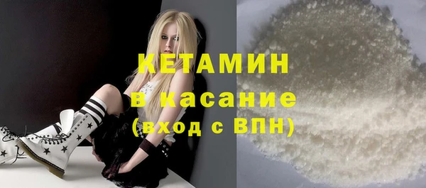 дмт Горнозаводск