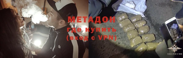 дмт Горнозаводск