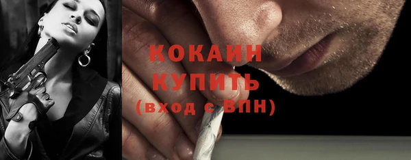 дмт Горнозаводск