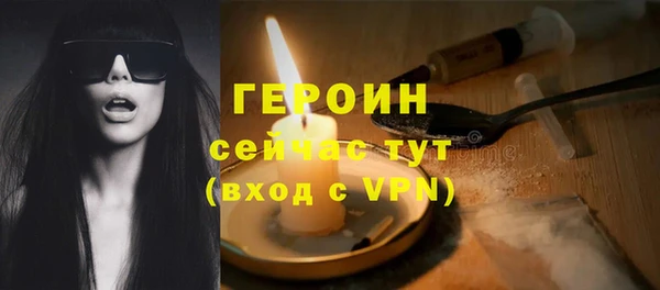 дмт Горнозаводск