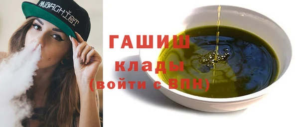 дмт Горнозаводск