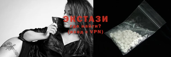 дмт Горнозаводск