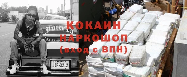дмт Горнозаводск