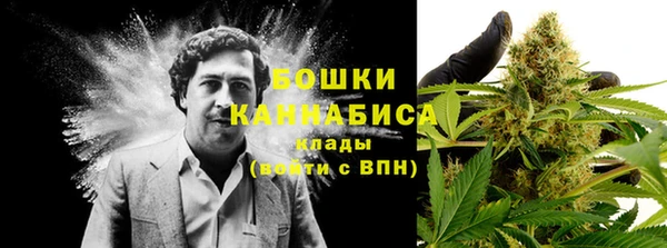 герыч Горно-Алтайск