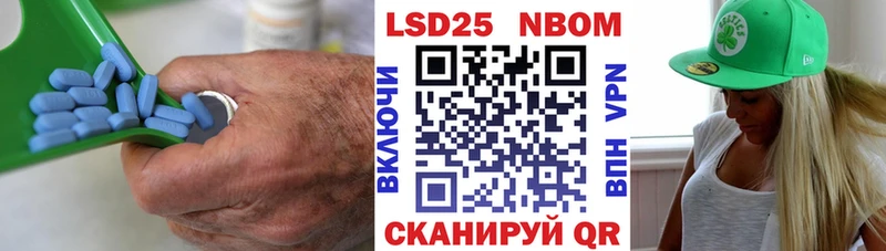 Лсд 25 экстази кислота  Купить где  Кириллов 